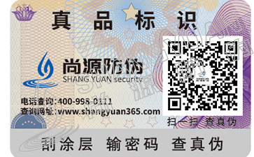 珍珠怎么做才能辨別真假？