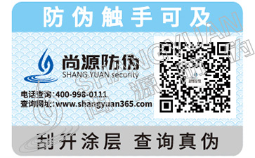 怎樣區(qū)分真假硬軟中華？