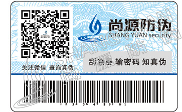 怎么如何鑒別南紅？教你三步判斷