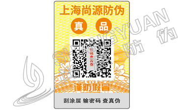 怎么來(lái)鑒別粉絲的真假呢？一起來(lái)學(xué)習(xí)吧！