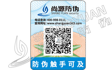 防偽專家教你蜂蠟的真假怎么鑒別？