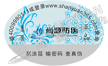 如何辨別保溫杯是否“有毒”？