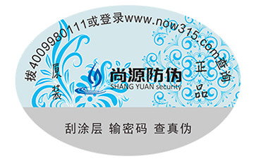 http://www.huiqingyan.com/