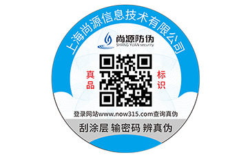 www.huiqingyan.com