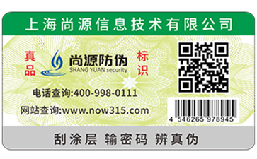www.huiqingyan.com