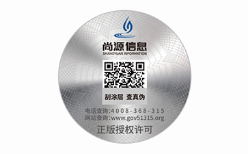 http://www.huiqingyan.com